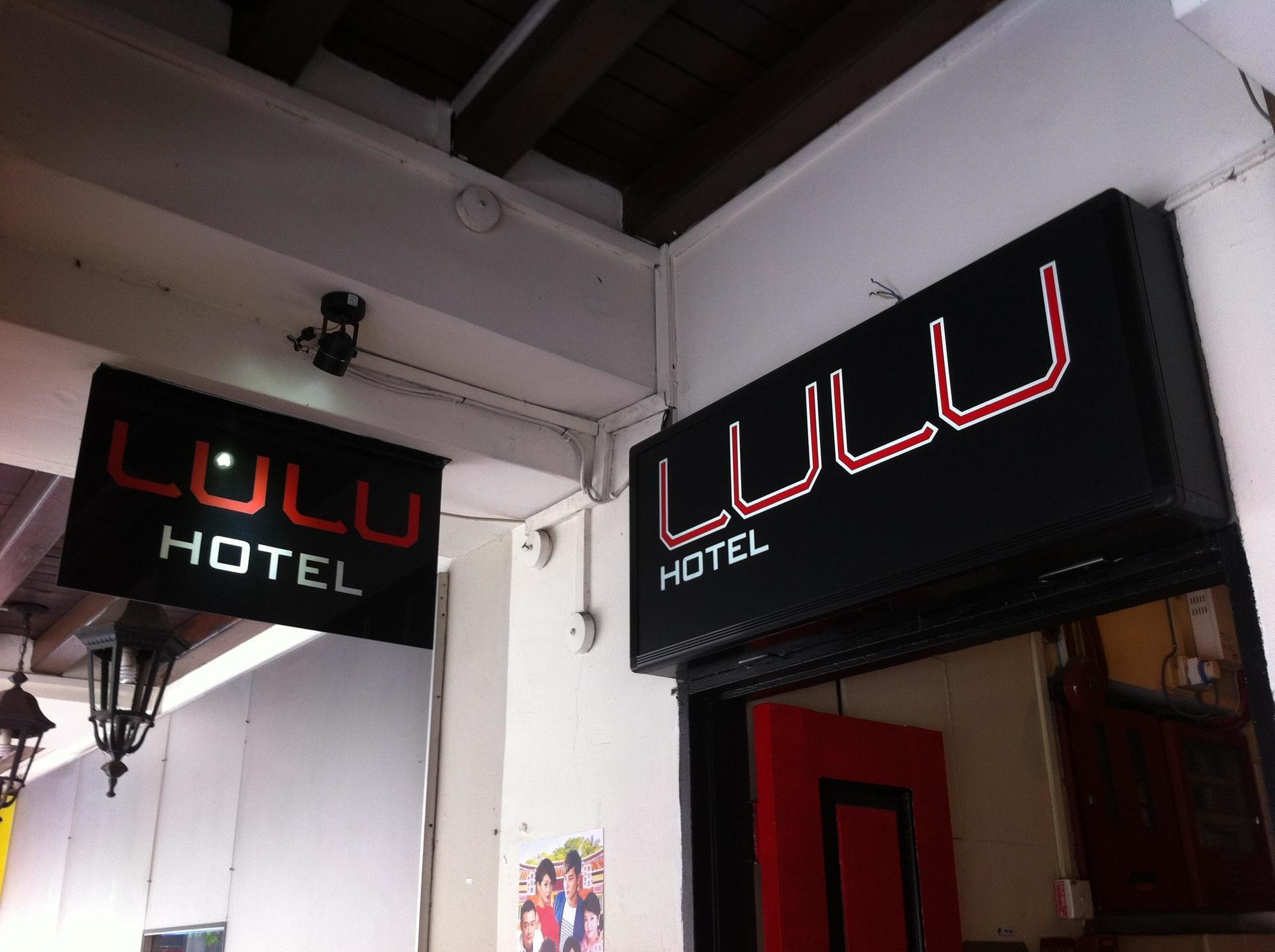 Cube Boutique Capsule Hotel At Chinatown Сингапур Экстерьер фото
